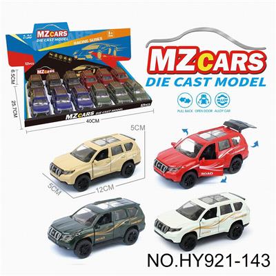 Die-cast toys - OBL10388297