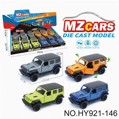 Die-cast toys - OBL10388300