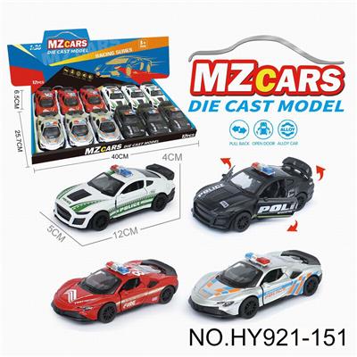Die-cast toys - OBL10388305