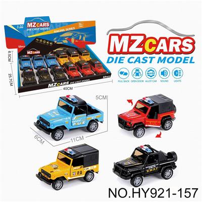 Die-cast toys - OBL10388311