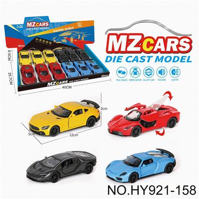 Die-cast toys - OBL10388312