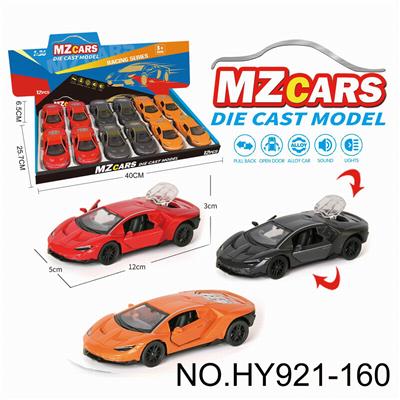Die-cast toys - OBL10388314