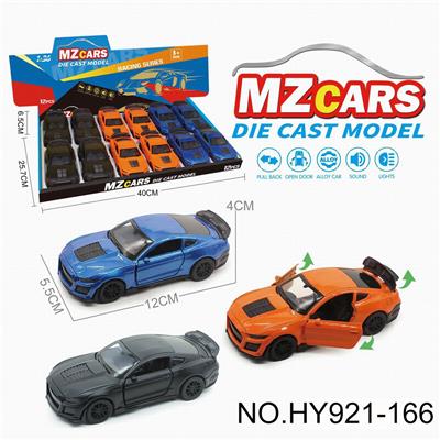 Die-cast toys - OBL10388320