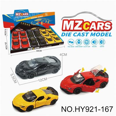 Die-cast toys - OBL10388321