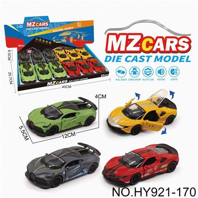 Die-cast toys - OBL10388324