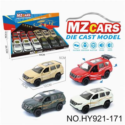 Die-cast toys - OBL10388325
