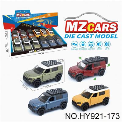 Die-cast toys - OBL10388327