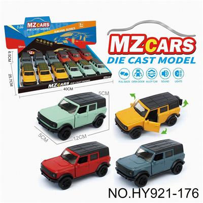 Die-cast toys - OBL10388330