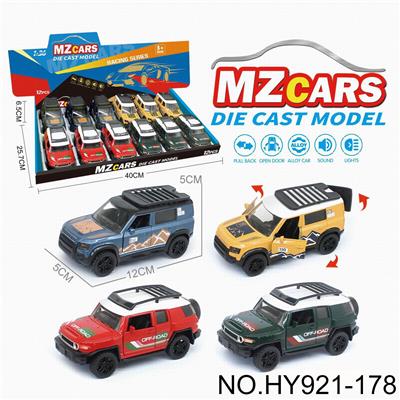 Die-cast toys - OBL10388332