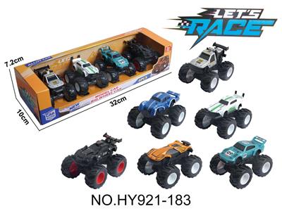 Die-cast toys - OBL10388337
