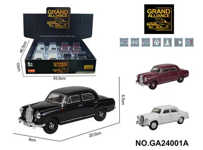 Die-cast toys - OBL10388355