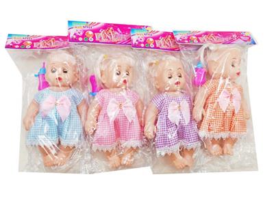 Babytrollyfordoll - OBL10388441