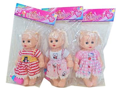 Babytrollyfordoll - OBL10388442