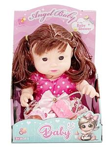 Babytrollyfordoll - OBL10388445