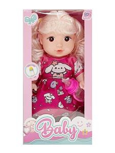 Babytrollyfordoll - OBL10388450