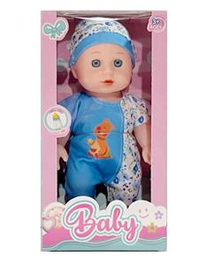 Babytrollyfordoll - OBL10388452