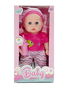 Babytrollyfordoll - OBL10388453