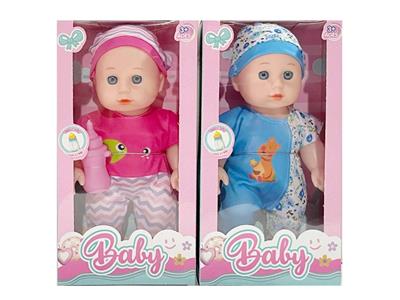 Babytrollyfordoll - OBL10388454
