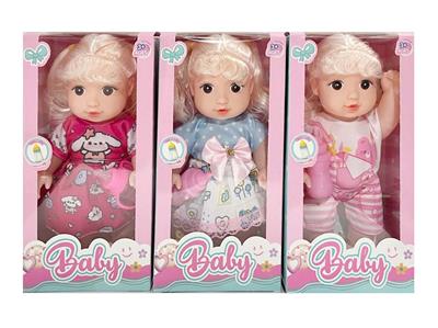 Babytrollyfordoll - OBL10388455