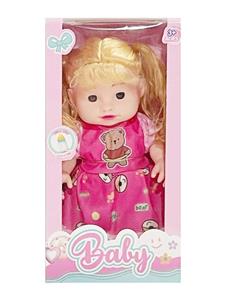 Babytrollyfordoll - OBL10388457