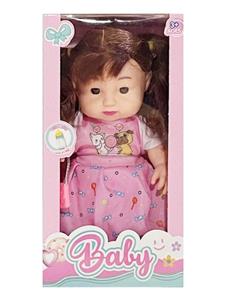 Babytrollyfordoll - OBL10388458