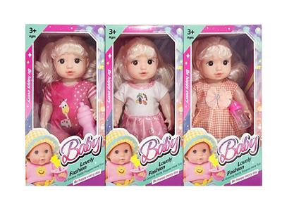 Babytrollyfordoll - OBL10388467