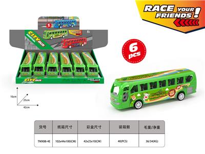 惯性巴士车(动物主题) - OBL10388512