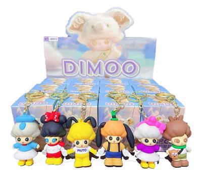 12入超大号迪莫
金色钥匙扣款 - OBL10388528