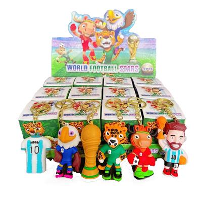 12入超大号足球世界杯三代
金色钥匙扣款 - OBL10388531