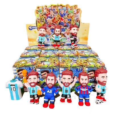 12入超大号足球世界杯一代
金色钥匙扣款 - OBL10388532