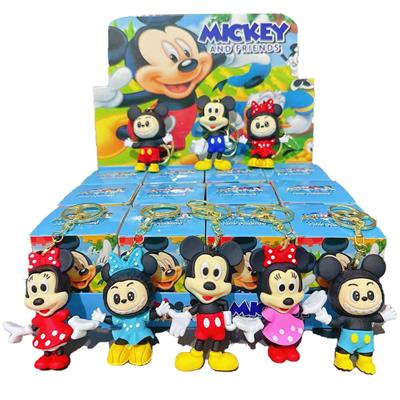 12入超大号米奇
金色钥匙扣款 - OBL10388537