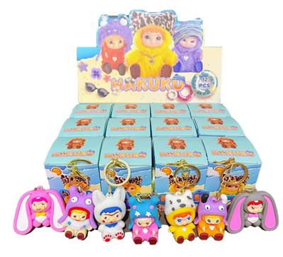 12入超大号哇酷酷
金色钥匙扣款 - OBL10388540