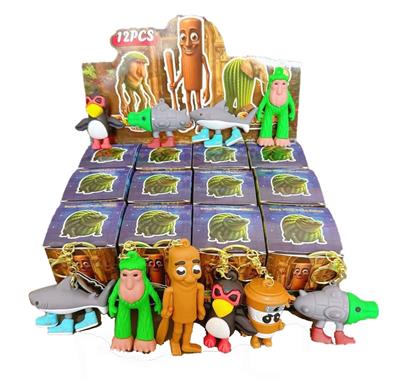 12入超大号山海经
金色钥匙扣款 - OBL10388543