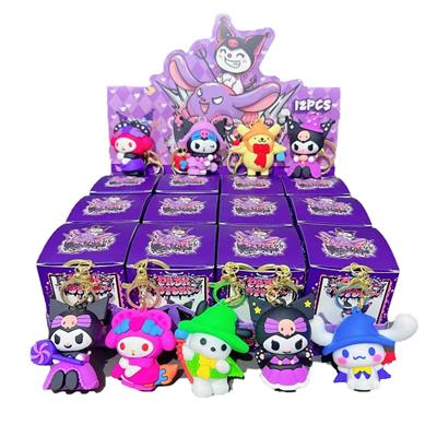 12入超大号三丽鸥
金色钥匙扣款 - OBL10388547