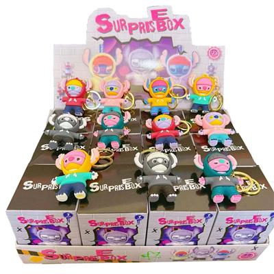 12入超大号卫衣史迪仔
金色钥匙扣款 - OBL10388550