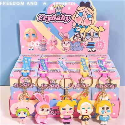 12入大号哭娃
金色钥匙扣款 - OBL10388555