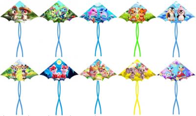 Windmill / kite - OBL10388622