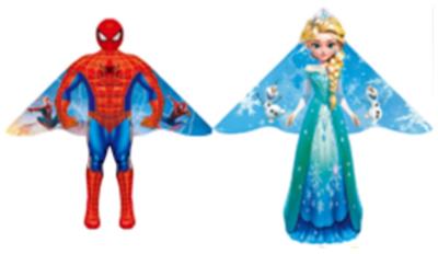 Windmill / kite - OBL10388626