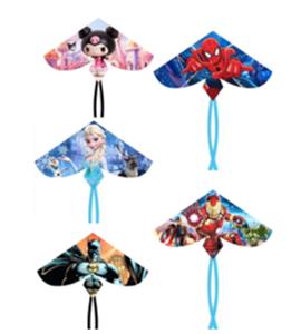 Windmill / kite - OBL10388628