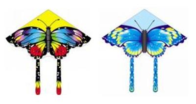 Windmill / kite - OBL10388646