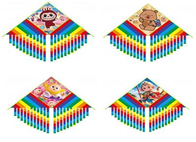 Windmill / kite - OBL10388662