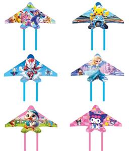 Windmill / kite - OBL10388664