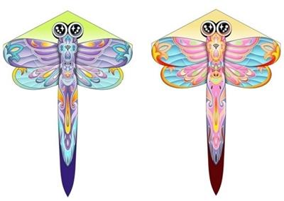 Windmill / kite - OBL10388666