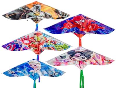 Windmill / kite - OBL10388671