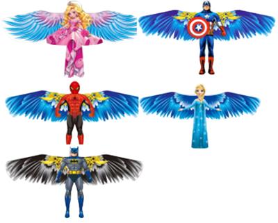 Windmill / kite - OBL10388683