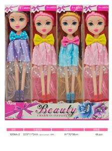 Doll - OBL10388685