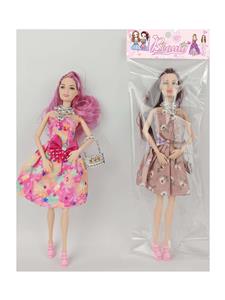 Doll - OBL10388728
