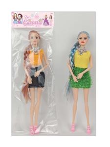 Doll - OBL10388736
