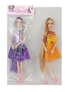 Doll - OBL10388739