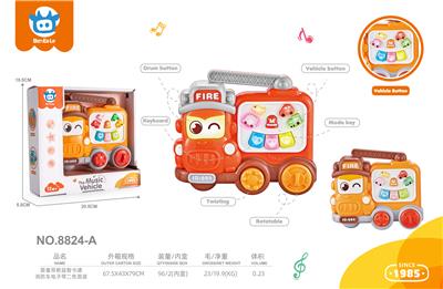 婴童早教益智卡通消防车电子琴二色混装 - OBL10388770